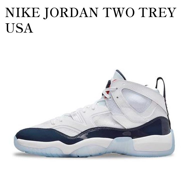 Rakuten - 【お取り寄せ商品】NIKE JORDAN TWO TREY USA ナイキ ジョーダン ツー トレイ USA DO1925-102 メンズ レディース 人気 おしゃれ