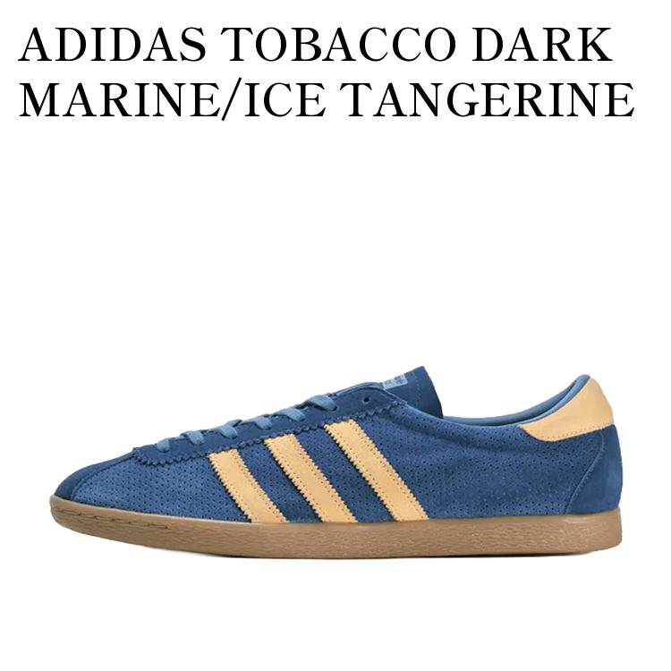ADIDAS TOBACCO DARK MARINE/ICE TANGERINE (KICKS LAB. JAPAN EXCLUSIVE RELEASE) アディダス タバコ ダークマリン/アイスタンジェリン (国内 キックスラボ エクスクルーシブ) IH9114 メンズ レディース 人気 おしゃれ