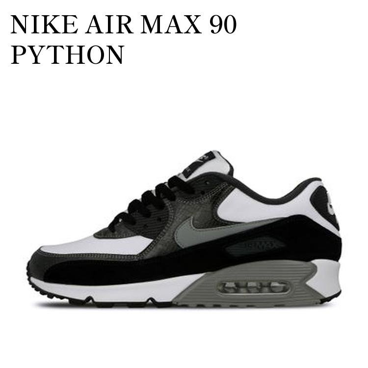 NIKE AIR MAX 90 PYTHON ナイキ エアマックス90 パイソン CD0916-100 メンズ レディース 人気 おしゃれ