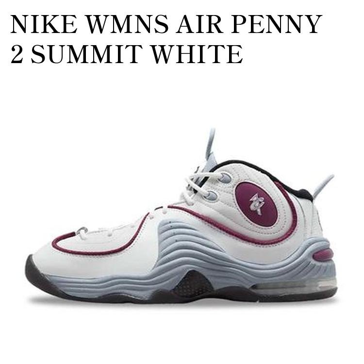 NIKE WMNS AIR PENNY 2 SUMMIT WHITE ナイキ ウィメンズ エアペニー2 サミットホワイト DV1163-100 メンズ レディース 人気 おしゃれ
