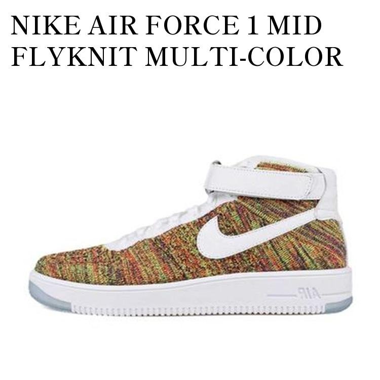 NIKE AIR FORCE 1 MID FLYKNIT MULTI-COLOR WHITE ナイキ エア マックス 1 ミッド フライニット マルチ カラー ホワイト 817420-700 メンズ レディース 人気 おしゃれ