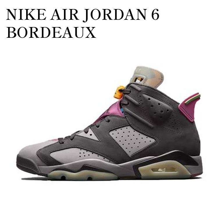 NIKE AIR JORDAN 6 BORDEAUX ナイキ エアジョーダン6 ボルドー CT8529-063 メンズ レディース 人気 おしゃれ