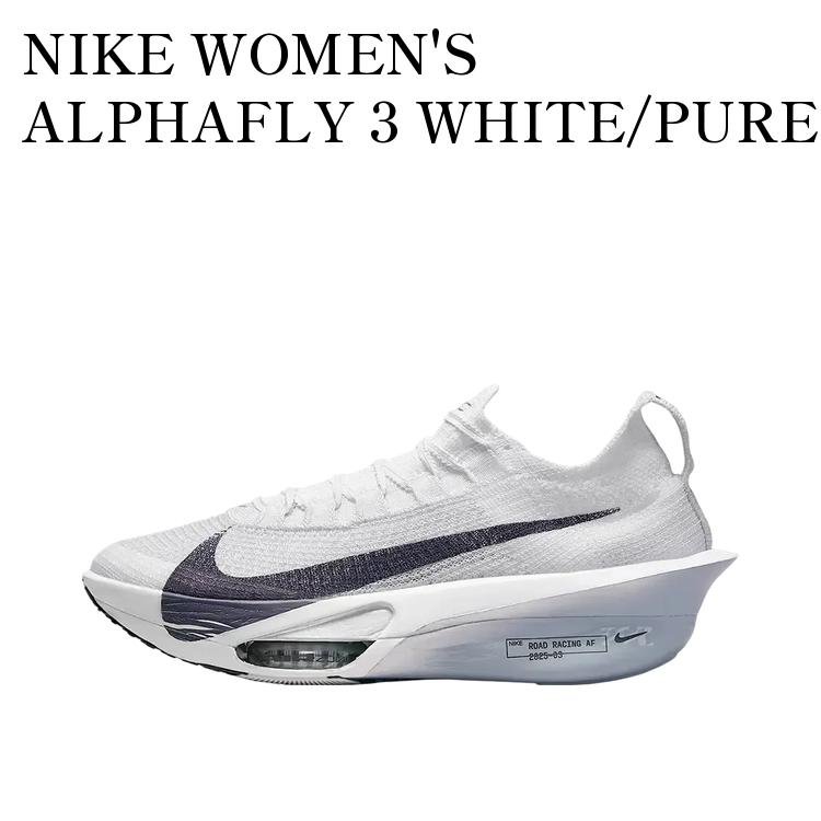 Rakuten - 【お取り寄せ商品】NIKE WOMEN'S ALPHAFLY 3 WHITE/PURE PLATINUM/OBSIDIAN MIST/GRIDIRON ナイキ ウィメンズ アルファフライ3 ホワイト/ピュアプラチナム/オブシディアンミスト/グリッドアイアン FD8315-102 メンズ レディース 人気 おしゃれ