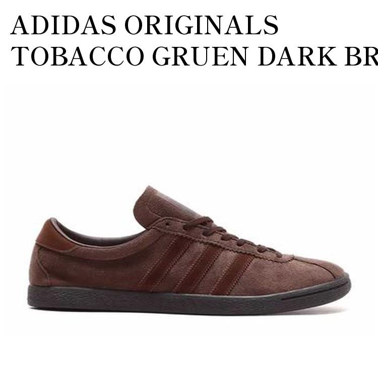 楽天市場】adidas gx6941 tobacco gruenの通販