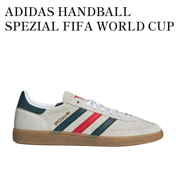 乐天商城 - 【お取り寄せ商品】ADIDAS HANDBALL SPEZIAL FIFA WORLD CUP 2026 MEXICO アディダス ハンドボール スペツィアル フィファ ワールドカップ2026 メキシコ HP3674 メンズ レディース 人気 おしゃれ