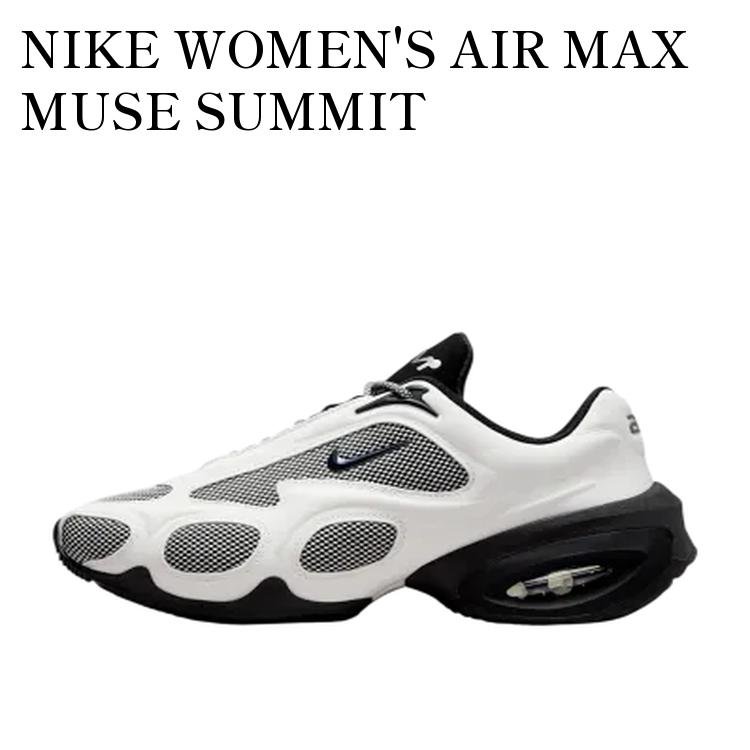NIKE WOMEN'S AIR MAX MUSE SUMMIT WHITE/BLACK/METALLIC DARK GREY ナイキ ウィメンズ エアマックス ミューズ サミットホワイト/ブラック/メタリックダークグレー II6282-100 メンズ レディース 人気 おしゃれ