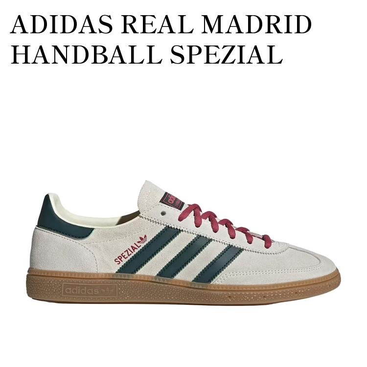 ADIDAS REAL MADRID HANDBALL SPEZIAL IVORY/AURORA IVY アディダス レアル・マドリード ハンドボール スペツィアル アイボリー/オーロライビー KK3019 メンズ レディース 人気 おしゃれ