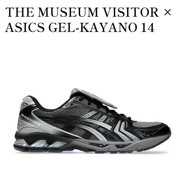 【お取り寄せ商品】THE MUSEUM VISITOR × ASICS GEL-KAYANO 14 CLAY GREY/GLACIER GREY ザミュージアムビジター × アシックス ゲルカヤノ14 クレイグレー/グレイシャーグレー 1203A528-021 メンズ レディース 人気 おしゃれ