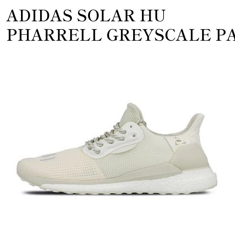 【お取り寄せ商品】ADIDAS SOLAR HU PHARRELL GREYSCALE PACK OFF WHITE アディダス ファレル・ウィリアムス ソーラー フー グレースケール パック オフ ホワイト EG7767 メンズ レディース 人気 おしゃれ