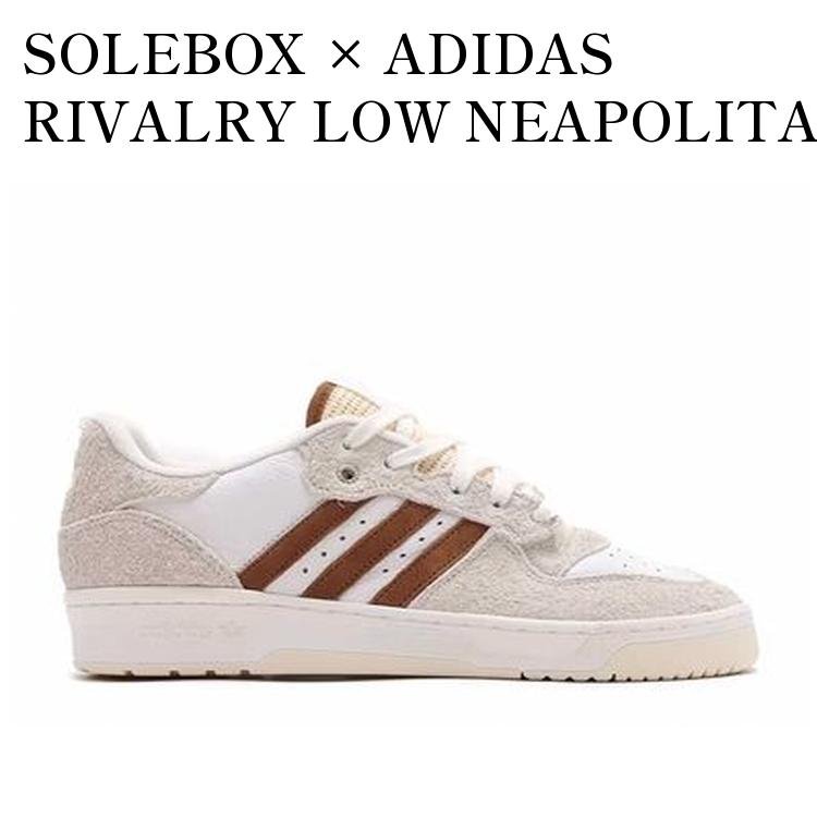 SOLEBOX × ADIDAS RIVALRY LOW NEAPOLITAN ICE CREAM SANDWICH ソールボックス × アディダス ライバルリー ロー ナポリタンアイスクリームサンドウィッチ ID2879 メンズ レディース 人気 おしゃれ