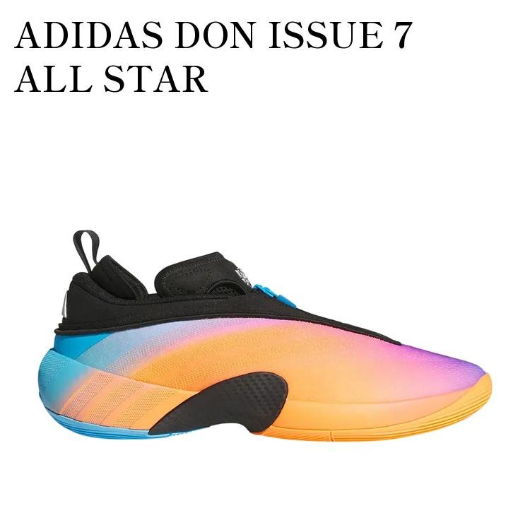 ADIDAS DON ISSUE 7 ALL STAR アディダス ドン イシュー7 オールスター KJ8989 メンズ レディース 人気 おしゃれ