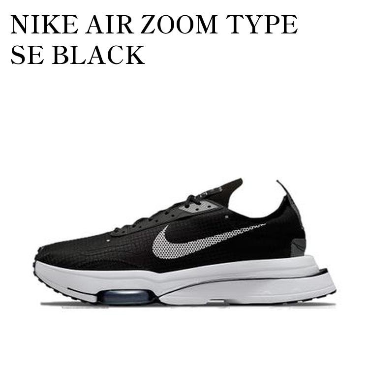 楽天市場】nike air zoom-typeの通販