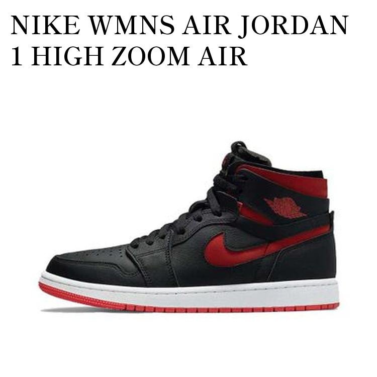 NIKE WMNS AIR JORDAN 1 HIGH ZOOM AIR COMFORT BRED ナイキ ウィメンズ エアジョーダン 1 ハイ ズーム エア コンフォート ブレッド CT0979-006 メンズ レディース 人気 おしゃれ