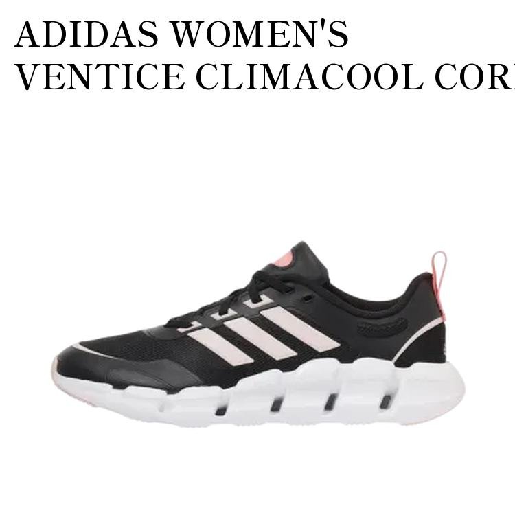 Rakuten - 【お取り寄せ商品】ADIDAS WOMEN'S VENTICE CLIMACOOL CORE BLACK/FOOTWEAR WHITE アディダス ウィメンズ ベンティス クライマクール コアブラック/フットウェアホワイト IF9781 メンズ レディース 人気 おしゃれ