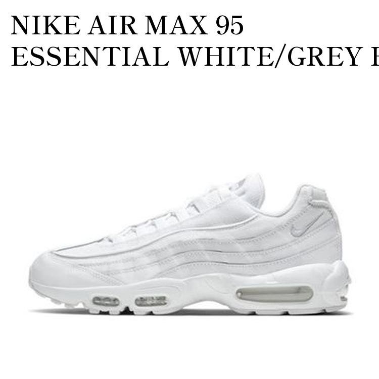 楽天市場】ナイキ airmax 95 essential エアマックス 95