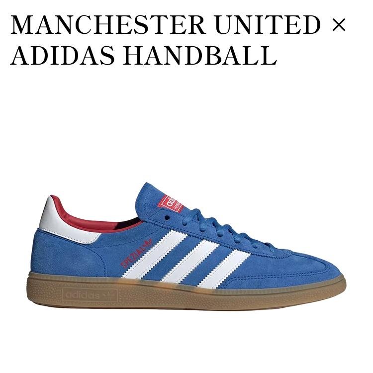 MANCHESTER UNITED × ADIDAS HANDBALL SPEZIAL ROYAL BLUE/CLOUD WHITE マンチェスター・ユナイテッド × アディダス ハンドボール スペツィアル ロイヤルブルー/クラウドホワイト KK3015 メンズ レディース 人気 おしゃれ