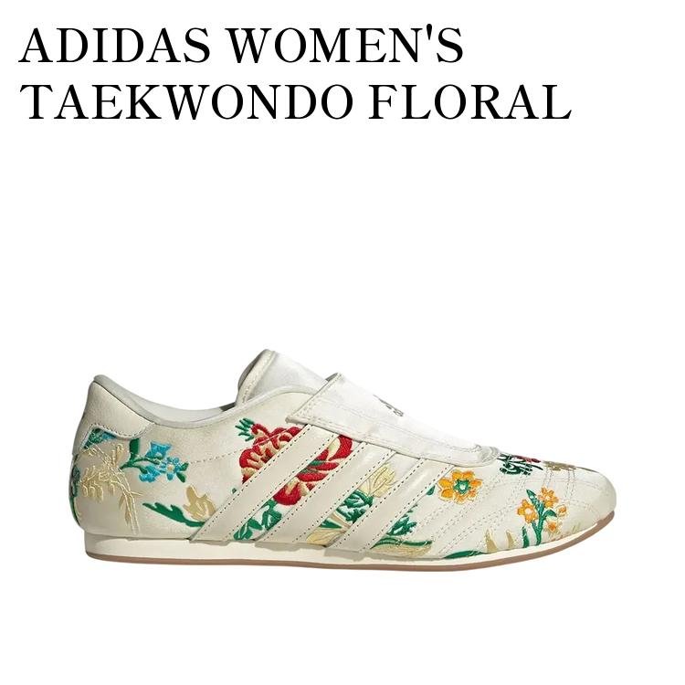 ADIDAS WOMEN'S TAEKWONDO FLORAL アディダス ウィメンズ テコンドー フローラル JR3705 メンズ レディース 人気 おしゃれ