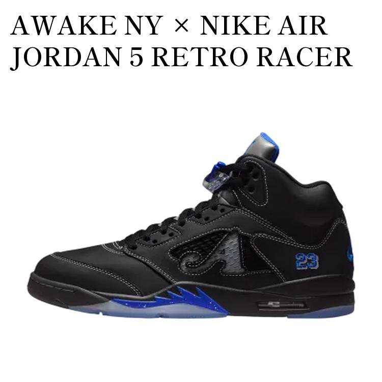 AWAKE NY × NIKE AIR JORDAN 5 RETRO RACER BLUE アウェイクニューヨーク × ナイキ エアジョーダン5 レトロ レーサーブルー DV4982-004 メンズ レディース 人気 おしゃれ