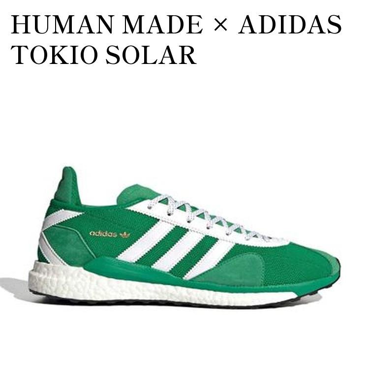 樂天商城 - 【お取り寄せ商品】HUMAN MADE × ADIDAS TOKIO SOLAR GREEN/WHITE ヒューマン メイド × アディダス トキオソーラー グリーン/ホワイト FZ0550 メンズ レディース 人気 おしゃれ