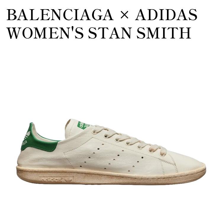 Rakuten - 【お取り寄せ商品】BALENCIAGA × ADIDAS WOMEN'S STAN SMITH WORN-OUT/WHITE/GREEN バレンシアガ × アディダス ウィメンズ スタンスミス ウォーンアウト/ホワイト/グリーン IG9944 メンズ レディース 人気 おしゃれ
