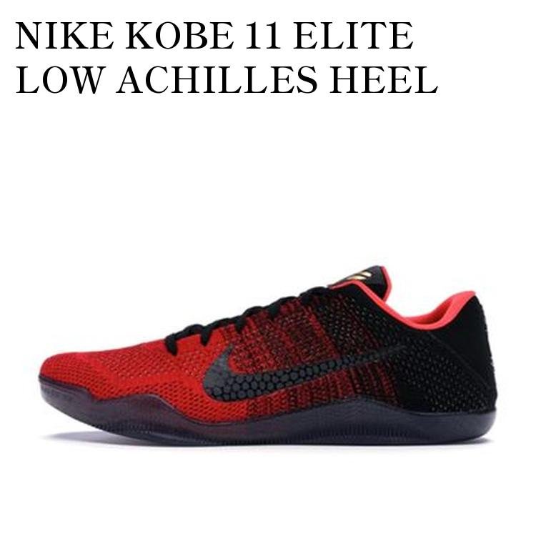 NIKE KOBE 11 ELITE LOW ACHILLES HEEL ナイキ コービー 11 エリート ロー アキレスヒール 822675-670 メンズ レディース 人気 おしゃれ
