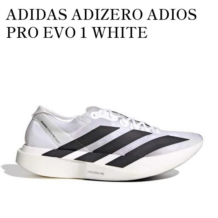 ADIDAS ADIZERO ADIOS PRO EVO 1 WHITE アディダス アディゼロ アディオス プロ エヴォ1 ホワイト IH5564 メンズ レディース 人気 おしゃれ