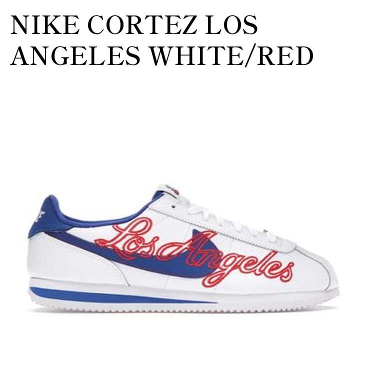 NIKE CORTEZ LOS ANGELES WHITE/RED ナイキ コルテッツ ロサンゼルス ホワイト/レッド DA4402-100 メンズ レディース 人気 おしゃれ