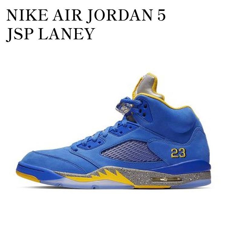 NIKE AIR JORDAN 5 JSP LANEY ナイキ エア ジョーダン 5 JSP レイニー CD2720-400 メンズ レディース 人気 おしゃれ