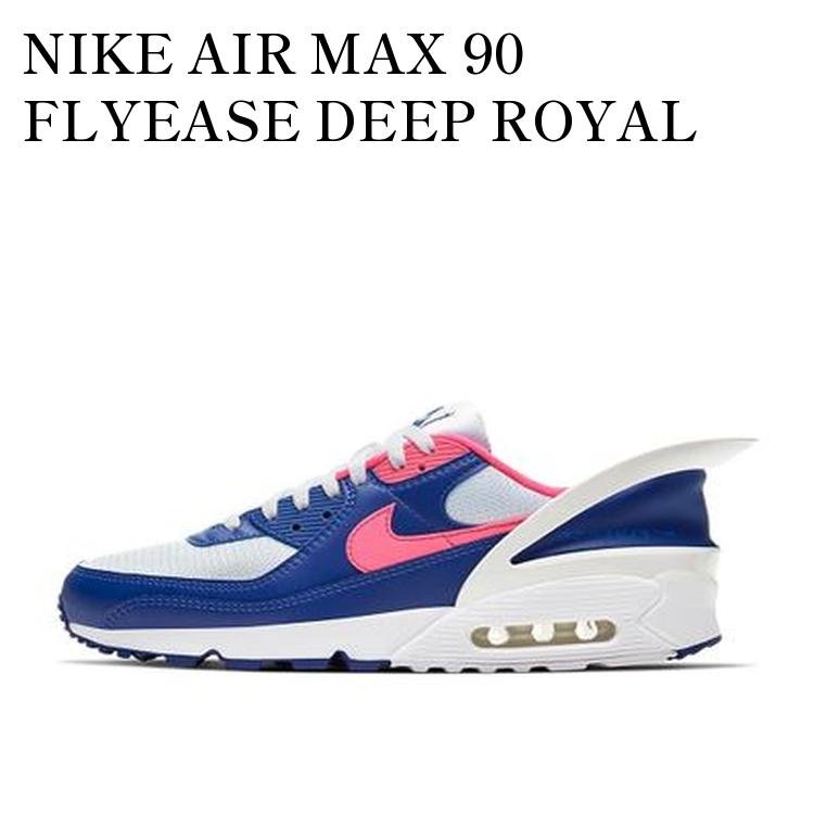NIKE AIR MAX 90 FLYEASE DEEP ROYAL BLUE/HYPER PINK ナイキ エアマックス90 フライイーズ ディープロイヤルブルー/ハイパーピンク CU0814-101 メンズ レディース 人気 おしゃれ