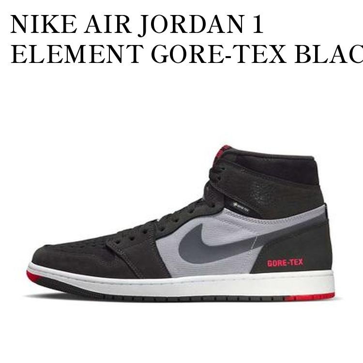 NIKE AIR JORDAN 1 ELEMENT GORE-TEX BLACK CEMENT ナイキ エアジョーダン1 エレメント ゴアテックス ブラックセメント DB2889-002 メンズ レディース 人気 おしゃれ
