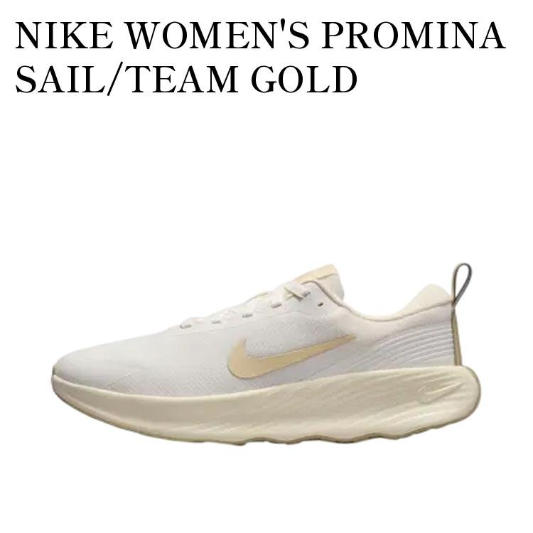 NIKE WOMEN'S PROMINA SAIL/TEAM GOLD ナイキ ウィメンズ プロミナ セイル/チームゴールド FV6343-103 メンズ レディース 人気 おしゃれ
