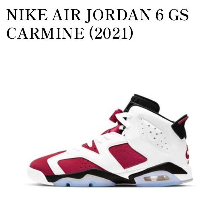【お取り寄せ商品】NIKE AIR JORDAN 6 GS CARMINE (2021) ナイキ エアジョーダン6 GS カーマイン(2021) 384665-