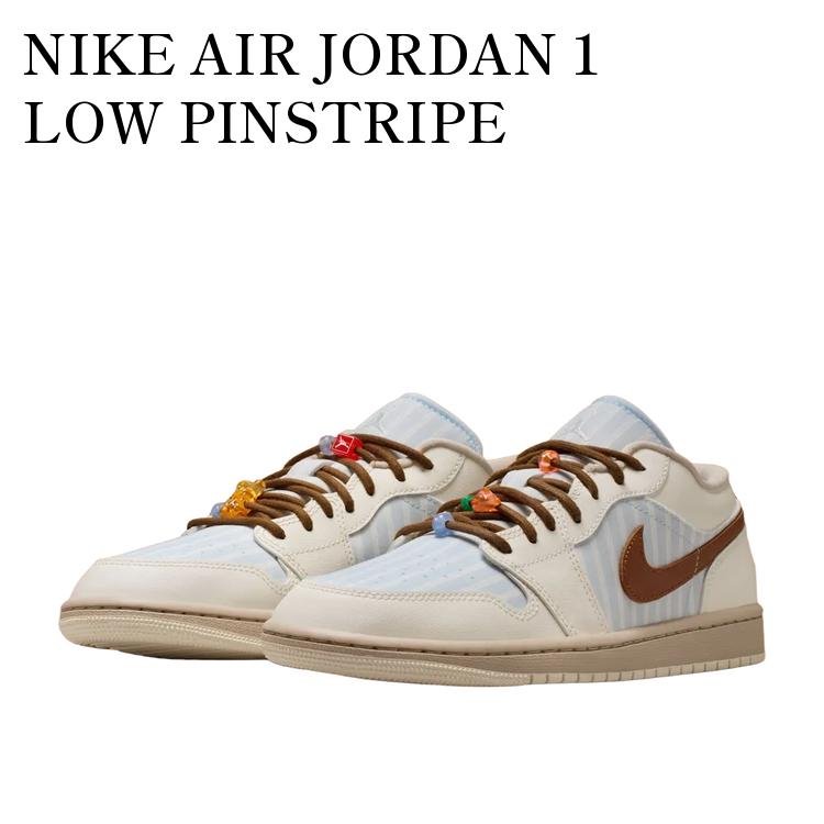 NIKE - 【お取り寄せ商品】NIKE AIR JORDAN 1 LOW PINSTRIPE ナイキ エアジョーダン1 ロー ピンストライプ IR7553-422 メンズ レディース 人気 おしゃれ