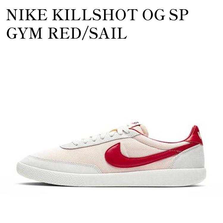 【お取り寄せ商品】NIKE KILLSHOT OG SP GYM RED/SAIL ナイキ キルショット OG SP ジムレッド/セイル CU9180-101 メンズ レディース 人気 おしゃれ