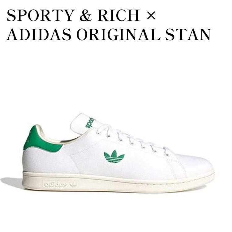 Rakuten - 【お取り寄せ商品】SPORTY & RICH × ADIDAS ORIGINAL STAN SMITH WHITE/GREEN スポーティ アンド リッチ × アディダス オリジナルス スタンスミス ホワイト/グリーン IF5658 メンズ レディース 人気 おしゃれ