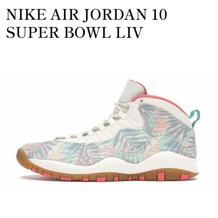 NIKE AIR JORDAN 10 SUPER BOWL LIV ナイキ ジョーダン10 スーパーボウル LIV CV9776-900 メンズ レディース 人気 おしゃれ