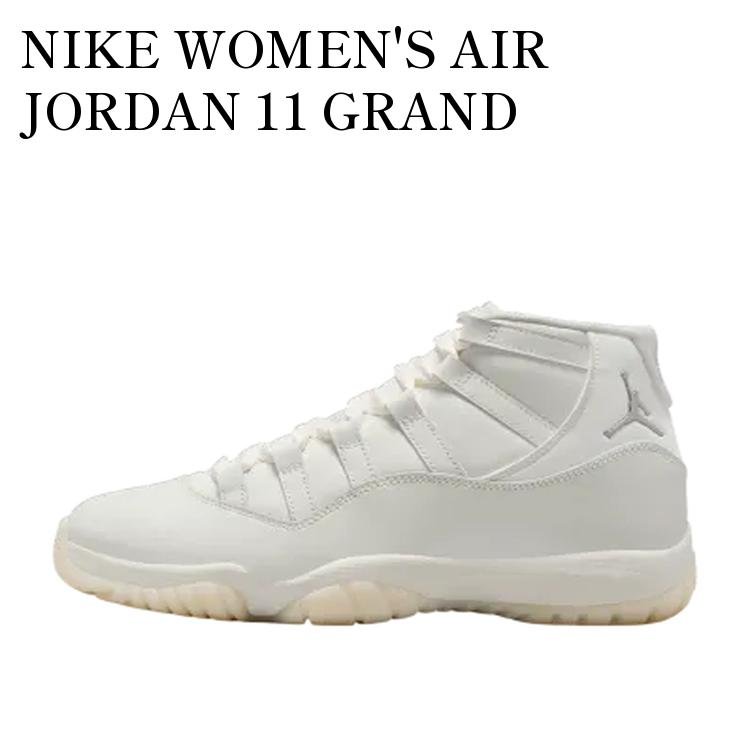 NIKE WOMEN'S AIR JORDAN 11 GRAND FINALE/PEARL ナイキ ウィメンズ エアジョーダン11 グランドフィナーレ/パール AR0715-110 メンズ レディース 人気 おしゃれ