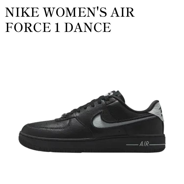 NIKE WOMEN'S AIR FORCE 1 DANCE BLACK/BLACK/METALLIC SILVER ナイキ ウィメンズ エアフォース1 ダンス ブラック/ブラック/メタリックシルバー FJ7409-002 メンズ レディース 人気 おしゃれ