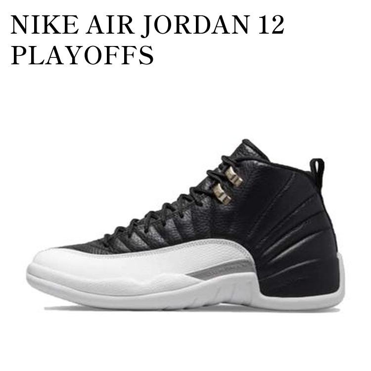 NIKE AIR JORDAN 12 PLAYOFFS ナイキ エアジョーダン12 プレイオフ CT8013-006 メンズ レディース 人気 おしゃれ