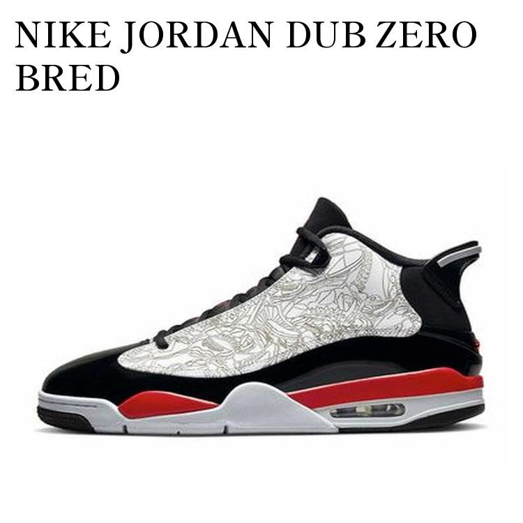 NIKE JORDAN DUB ZERO BRED ナイキ ジョーダン ダブ ゼロ ブレッド 311046-162 メンズ レディース 人気 おしゃれ