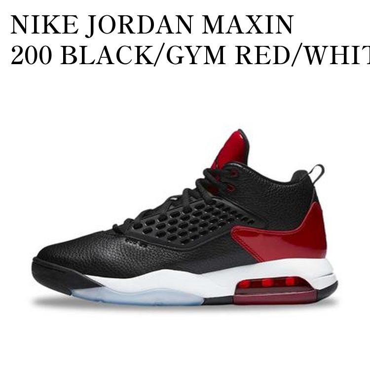 楽天市場】jordan jordan max 200 ジョーダン マックス 200 cd6105-00