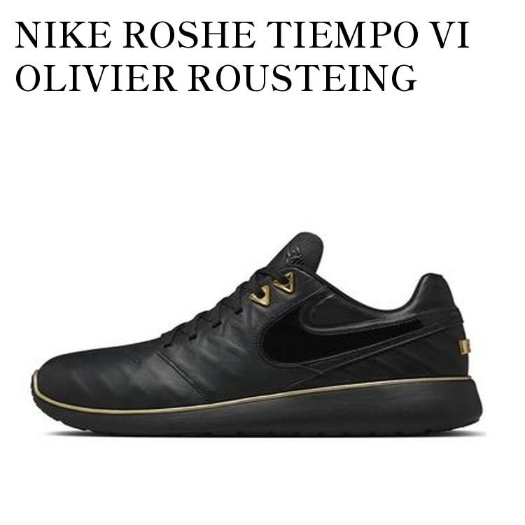 NIKE ROSHE TIEMPO VI OLIVIER ROUSTEING ナイキ ローシ ティエンポ VI オリヴィエ ルステン 852707-070 メンズ レディース 人気 おしゃれ