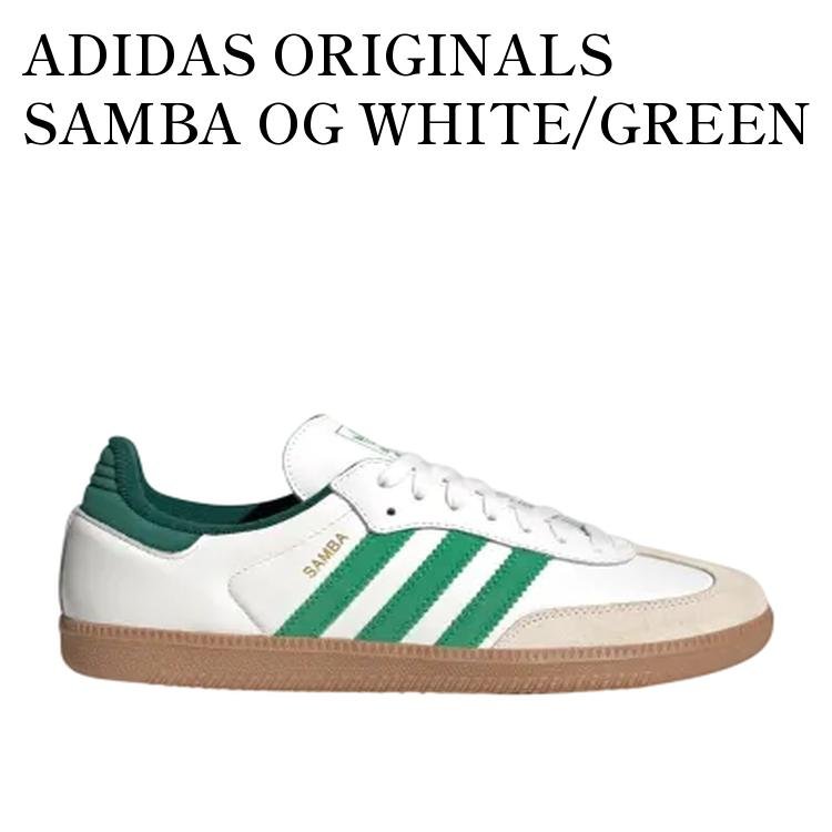ADIDAS ORIGINALS SAMBA OG WHITE/GREEN アディダスオリジナルス サンバ OG ホワイト/グリーン JI3202 メンズ レディース 人気 おしゃれ