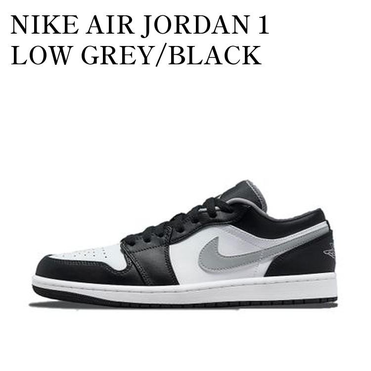 NIKE AIR JORDAN 1 LOW GREY/BLACK ナイキ エアジョーダン1 ロー グレー/ブラック 553558-040 メンズ レディース 人気 おしゃれ