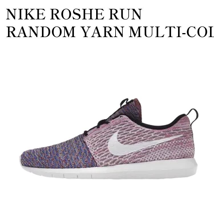 NIKE ROSHE RUN RANDOM YARN MULTI-COLOR ナイキ ローシ ラン ランダム ヤーン マルチ カラー 677243-100 メンズ レディース 人気 おしゃれ
