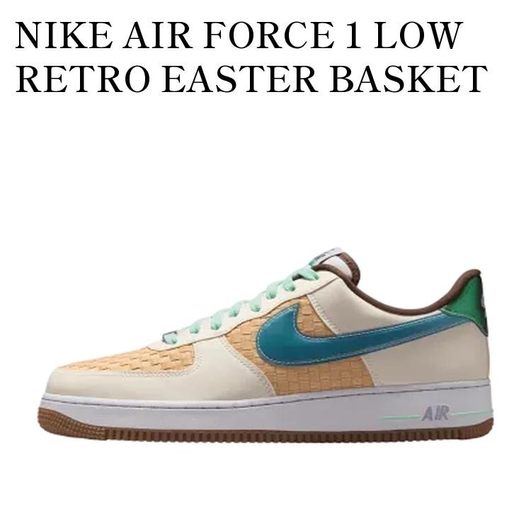 楽天市場】airforce easterの通販