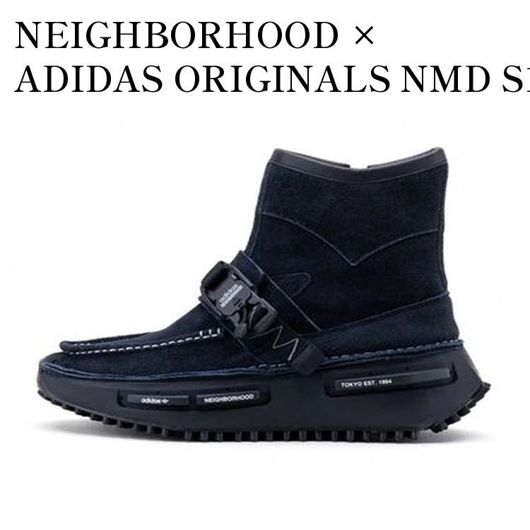【お取り寄せ商品】NEIGHBORHOOD × ADIDAS ORIGINALS NMD S1 BOOTS BLACK ネイバーフッド × アディダス オリジナルス NMD S1 ブーツ ブラック ID1708 メンズ レディース 人気 おしゃれ