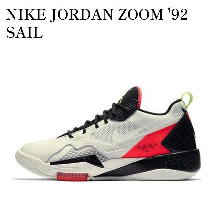 楽天市場】jordan zoom '92の通販