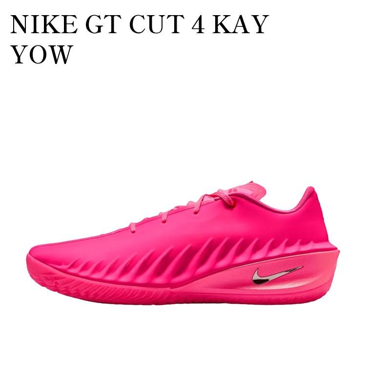 NIKE GT CUT 4 KAY YOW (IO8117-600/IO8117-600) ナイキ GTカット ケイ・ヨウ (IO8117-600/IO8117-600) IO8116-600 メンズ レディース 人気 おしゃれ