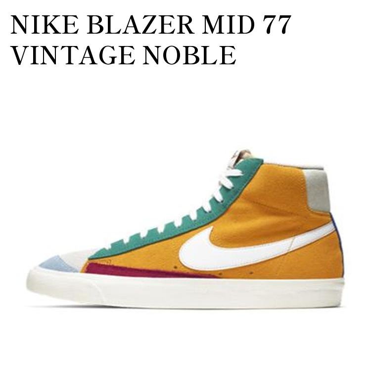 NIKE BLAZER MID 77 VINTAGE NOBLE RED/KINETIC GREEN-JADE AURA ナイキ ブレーザー ミッド 77 ヴィンテージ ノーブル レッド/キネティック グリーン ジェイド オーラ CI1167-600 メンズ レディース 人気 おしゃれ